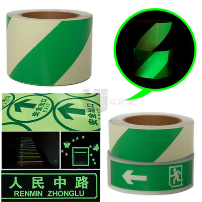 Chevron Arrow PVC Adhesive Luminous Glowing Warning Tape Photoluminescent Tape For Safety Conspicuity Marking